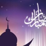 Ramadan-Mubarak-03_01