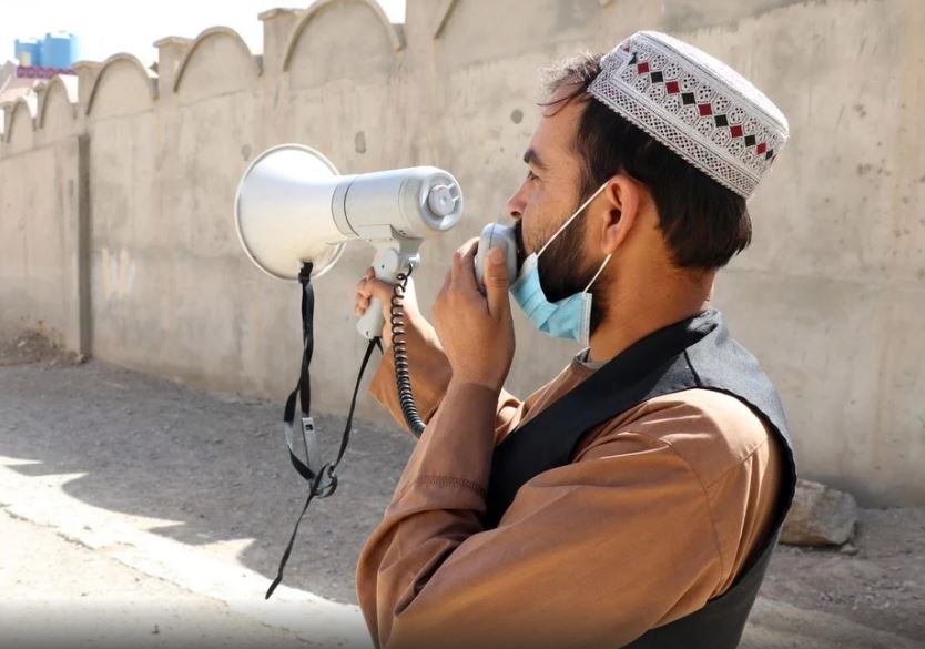 Әфганстан: юллар чатындамы, үргә күтәреләме?