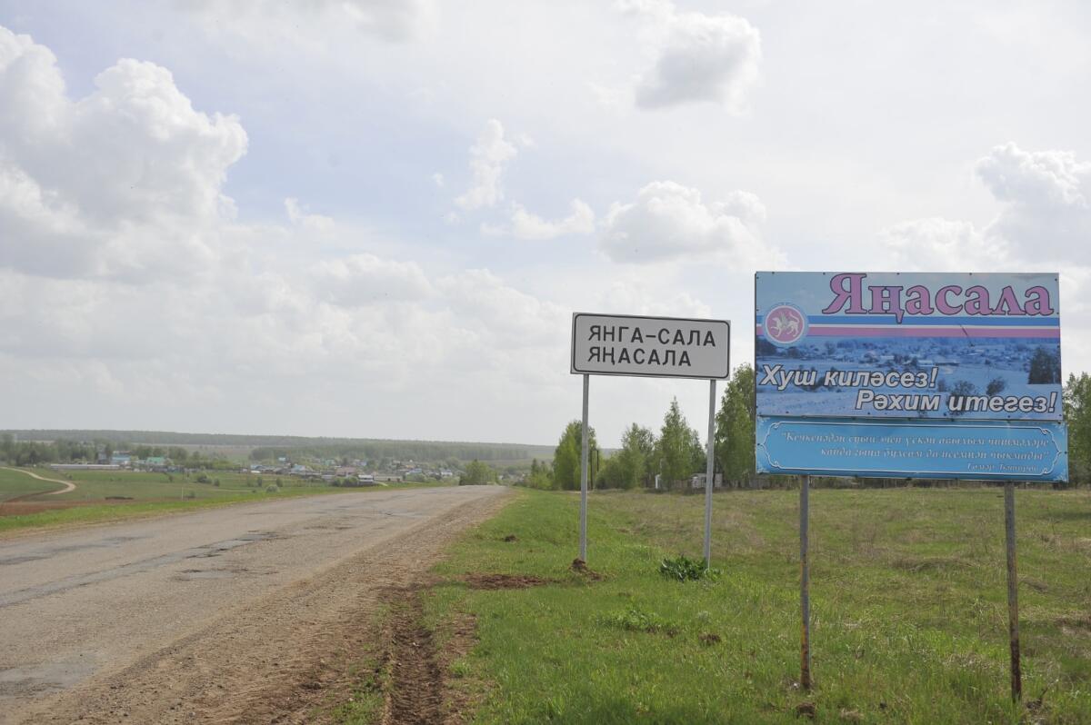 «Артуга бармасак та, кимемибез»: «ВТ» журналисты Гомәр Бәшировның туган авылына барып кайтты